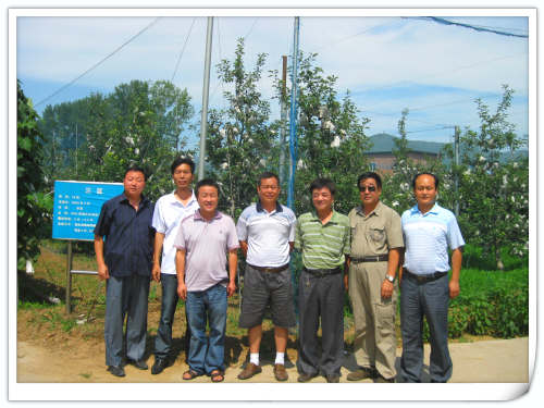2011.7.4国家苹果产业技术体系陕西宁夏试验站站长来昌平天汇园参观交流 2011.7.4国家苹果产业技术体系陕西宁夏试验站站长来昌平天汇园参观交流